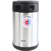 OTIX Soep Thermos - Soepbeker - Lepel - Thermosfles - Travel Mug - 500...