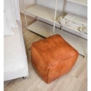 Poufs&Pillows vierkante leren poef - handgemaakt en uniek - cognac bru...