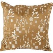 Fine Asianliving Chinese Kussen Kalligrafie Bruin 45x45cm