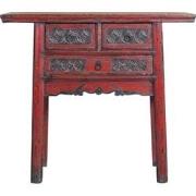 Fine Asianliving Antieke Chinese Sidetable Donkerrood Handgesneden