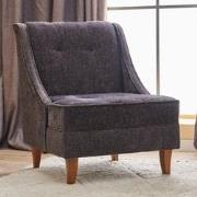 Fauteuil Ella Prestij Antraciet