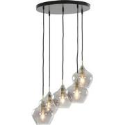 Hanglamp Rakel - Antiek Brons - Ø61cm - 5L