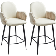 Beliani AMITY - Barkruk-Beige-Polyester