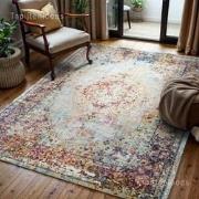 Tapijtenloods Picasso Keshan Vintage Vloerkleed Multi / Beige Laagpoli...