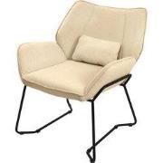 Woonkamer fauteuil Loungestoel Zand met rugkussen tot 120 kilogram Pol...