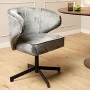 Starfurn Eetkamerstoel Persie | Grey