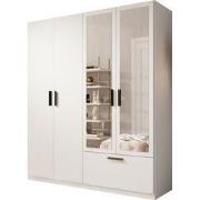 Meubella - Kledingkast Lillian - Wit - 180 cm - Met spiegel