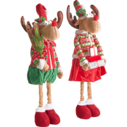 ULDALSANA - Kerstdecoratie set van 2 - Polyester - Meerkleurig