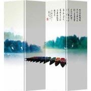 Fine Asianliving Chinees Kamerscherm Oosters Scheidingswand