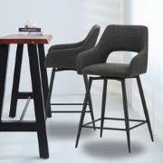 Draaibare Barkruk Zwart Stof Skye - Zithoogte 67 cm - Met Armleuningen