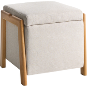 EDLAND - Poef met opbergruimte - Lichtbeige - Stof