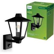 Kinno wa up max 25w bl ir