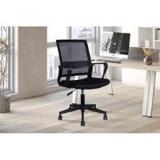 Bureaustoel 'Dylan' Mesh Zwart