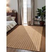 Elle Decoration Harvest Jute Vloerkleed  Creme Goud- 160x230 CM