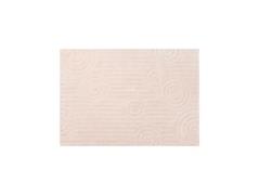 Blomus - Uzu Vloerkleed S Beige