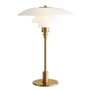 Louis Poulsen - PH 3½-2½ Tafellamp Geelkoper