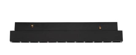 Nova Luce Ultra Slim - rail armatuur - 19,5 x 3,4 cm - 12W LED incl. -...